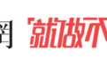 在人间｜76岁的日本老人来中国打3份工，死后想埋在河南