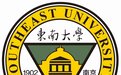 东南大学举行南极科考队员出征仪式