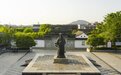 王阳明诞辰550年 故居“伯府第”在绍兴原址重建开放