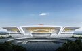 西安东站施工图获批 进入开工建设倒计时