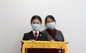 镇江法院深入开展“一创建二优化三提升”专项活动