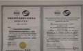 一核多元，泽国水司打造品质生活图景和为民服务新标杆