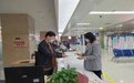 枣庄市薛城区发出第一张企业吸收合并营业执照