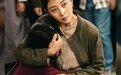 电影《万里归途》票房破15亿元，位列中国影史第43位