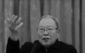 中组部原部长张全景逝世 享年91岁