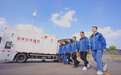精品网络领航 共创数字未来 中国联通赴约世界互联网大会