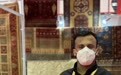 进博会上卖地毯的阿富汗小伙：我的父亲连续来中国20年