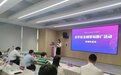 龙华区金融驿站推广第五站——“加速度”下好金融“及时雨”，龙华多措并举化解中小微企业融资难题