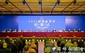 “2022佛教论辩会”在杭州佛学院圆满闭幕