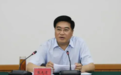卸任多年的省会城市副市长主动投案！曾共事的3名副市长先后落马
