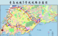 青岛地铁三期设计优化，涉及5条线路
