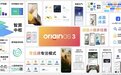 vivo发布Origin OS 3系统：支持后台复活 新增游戏小窗模式