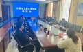 白银文旅多措并举 实打实为文旅企业排忧解难