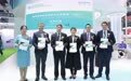 《膳食营养补充剂行业发展报告（2022）》发布 澳佳宝助力中国膳食营养发展