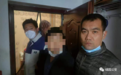 长春市绿园公安分局西新派出所揪出潜逃13年外省诈骗逃犯
