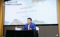 《酒城讲坛》邀请田彦开讲：歌剧里的中国-中国民族歌剧推广与演唱赏析