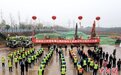 西安东三环至临潼公路灞河特大桥开工建设