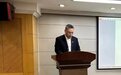 先行有我 实干争先：宁波市分行机关开展三季度亮晒述职会议