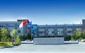 学习贯彻二十大 振兴长春谱新篇——长春企业家巡礼系列报道 长春禹衡光学有限公司总经理盛守青：以光为梦 逐光而行