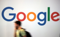 谷歌发展应用商店“丑闻”曝光 还牵涉到了腾讯