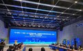 学习贯彻党的二十大精神 长沙市科技局举办科技人才交流活动