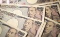 日元贬值逾30%，已跌至1972年以来最低水平，或让出世界第三大经济体地位