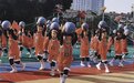 铜陵市铜官区人民幼儿园：游戏点亮童年 运动强健体魄