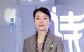 文化专访 | 张晓雪：酒是心灵的一部分