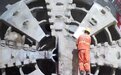 石家庄地铁1号线东上泽站-东洋站区间隧道主体工程完成过半