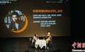 中国青年导演周文武贝：期待中韩电影行业开展深度合作