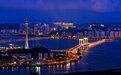 粤港澳大湾区金融论坛即将在澳门召开