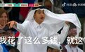 内娱的假豪门，都被她戳破了