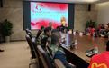 宁波市退役军人事务系统学习宣传贯彻党的二十大精神