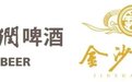 “大手笔”收购！为何是金沙酒业？