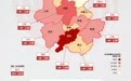 12•3安徽疫情地图！多市疫情情况最新跟进！