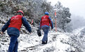 电力人顶风冒雪，巡视高寒山区线路