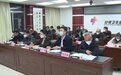 白银最新疫情防控调度会上，重点强调了……