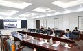 《济南市人民防空工程专项规划（2021-2035年）》通过专家评审