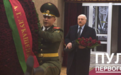 卢卡申科出席白俄罗斯外交部长马克伊遗体告别仪式