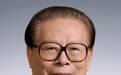 江泽民同志因病在上海逝世 享年96岁