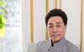 宋伯军：墨舞神韵篆书情