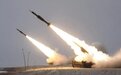 空军基地遇袭 俄罗斯再对乌克兰发动大规模导弹袭击