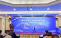 AI赋能制造业抢占“智”高点！汉鑫科技参加中芬烟台智能制造论坛