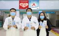 西海岸新区中心医院：携手为“艾” 让“艾”离开