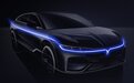 岚图首款轿车“追光”将于12月15日全球首发