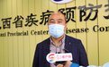 免疫专家胡伟军：老人接种新冠病毒疫苗必要且紧迫