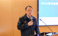 提升执法水平 锻造过硬能力  2022年宁波市文化市场行政执法能力拓展培训班正式开班