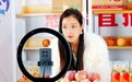 直播助农，电商激活丰县乡村振兴的“一池春水”