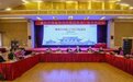 32位学者大咖共同发声：佛教中国化与当代寺院建设研讨会回顾