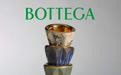 BOTTEGA VENETA 推出 BOTTEGA FOR BOTTEGAS 项目